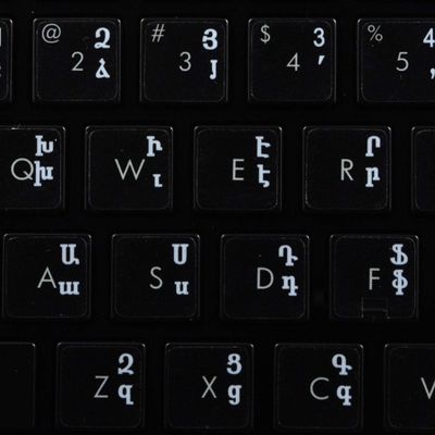 Armenian Keyboard Labels ON Transparent Background with White Lettering (14X14)