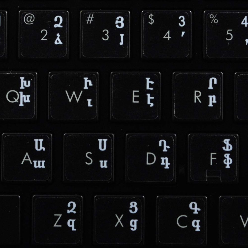 Armenian Keyboard Labels ON Transparent Background with White Lettering (14X14)