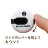 Daiya Golf AS-461 Score Counter One Reset Counter 461 Hanagara view 3