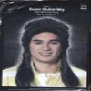 Super Mullet DARK Hair Wig view 1
