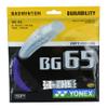 Yonex Badminton Strings BG65, 0.70mm (Purple) view 2