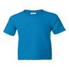 Gildan - Youth DryBlend 50 Cotton/50 DryBlendPoly T-Shirt. 8000B view 1