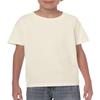 Gildan - Youth Heavy Cotton 100% Cotton T-Shirt. 5000B view 1