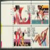 1983 Olympics Mint Plate Block Complete Set: Fencing, Cycling, Volleyball, Pole Vault, Scott C109-C112, C112a view 1