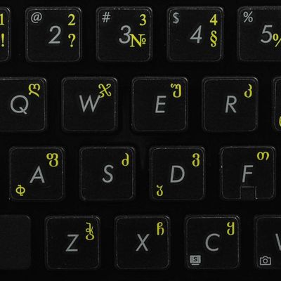 GEORGIAN KEYBOARD LABELS ON TRANSPARENT BACKGROUND with YELLOW LETTERING (14X14)