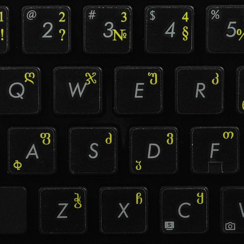 GEORGIAN KEYBOARD LABELS ON TRANSPARENT BACKGROUND with YELLOW LETTERING (14X14)