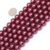 10mm Round Gemstone Wine Red Pearl Shell Beads Strand 15 Inches Jewelry Making Beads view 1