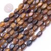 8x12mm Freeform Gemstone Yellow Tiger Eye Beads Strand 15 Inches Jewelry Making Beads view 2