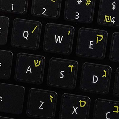 HEBREW KEYBOARD LABELS ON TRANSPARENT BACKGROUND with YELLOW LETTERING (14X14)