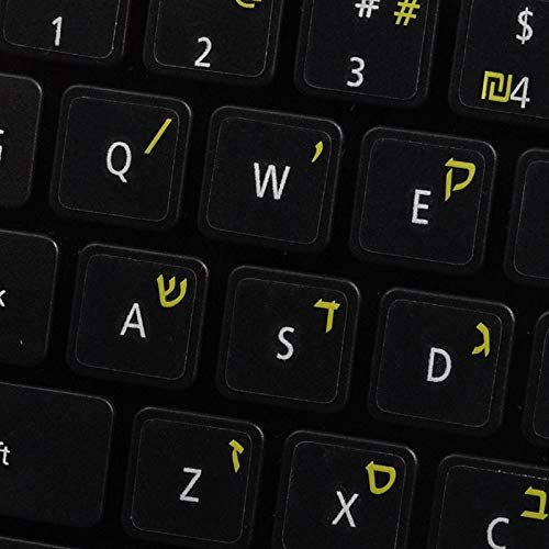 HEBREW KEYBOARD LABELS ON TRANSPARENT BACKGROUND with YELLOW LETTERING (14X14)