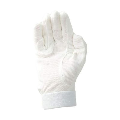 Hy5 Adults Cotton Pimple Palm Riding Gloves (S) (White)