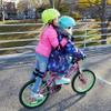 Wipeout Dry Erase Kids Helmet  Ideal for Bike, Skate, Scooter, In-Line Skating and Rollerblading view 4
