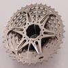 Shimano Unisex Kassette 10 Fach Sprocket, Silber, 11-36T UK view 4