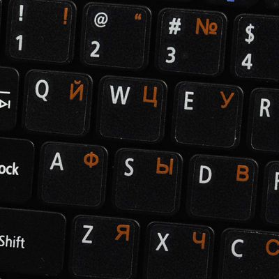 Russian Cyrillic Keyboard Labels Layout ON Transparent Background with Blue, Orange, RED, White OR Yellow Lettering (14X14) (Orange)