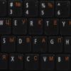 Russian Cyrillic Keyboard Labels Layout ON Transparent Background with Blue, Orange, RED, White OR Yellow Lettering (14X14) (Orange) view 4