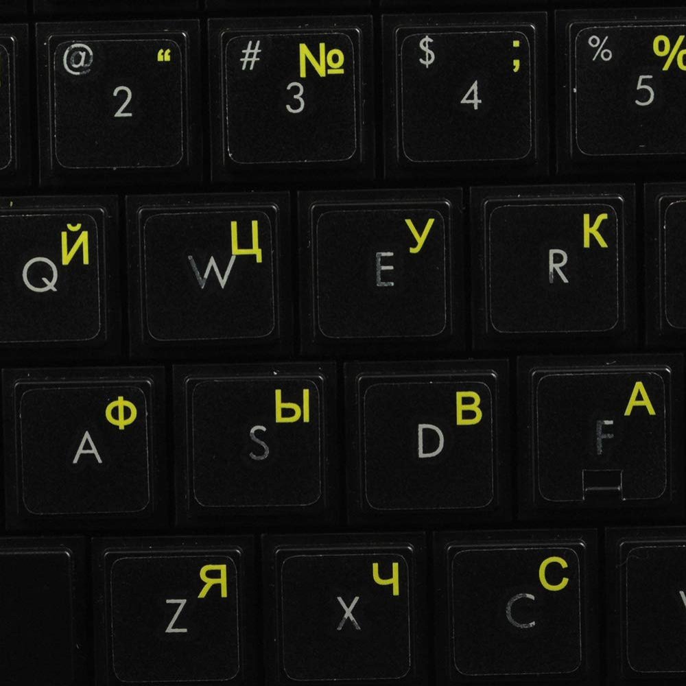 Russian Cyrillic Keyboard Labels Layout ON Transparent Background with Blue, Orange, RED, White OR Yellow Lettering (14X14) (Yellow)