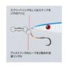 ValleyHill BB Assist Swivels #4 SP Pack view 2