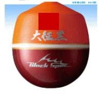 Tsuriken Daisekuro Scarlet 3B