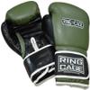 Training Gloves for MMA, Boxing, Muay Thai (Large (16oz)) view 1