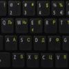 Serbian Keyboard Labels Layout ON Transparent Background with Blue, Orange, RED, White OR Yellow Lettering (14X14) (Yellow) view 4