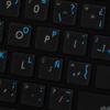 SPANISH LATIN AMERICAN KEYBOARD LABELS ON TRANSPARENT BACKGROUND with BLUE LETTERING (14X14) view 1