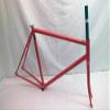 Mercier Unbranded Kilo TT Stripper Track Single Speed Frame & Fork Reynolds Cro Moly Steel (White Splash, 47cm) view 4
