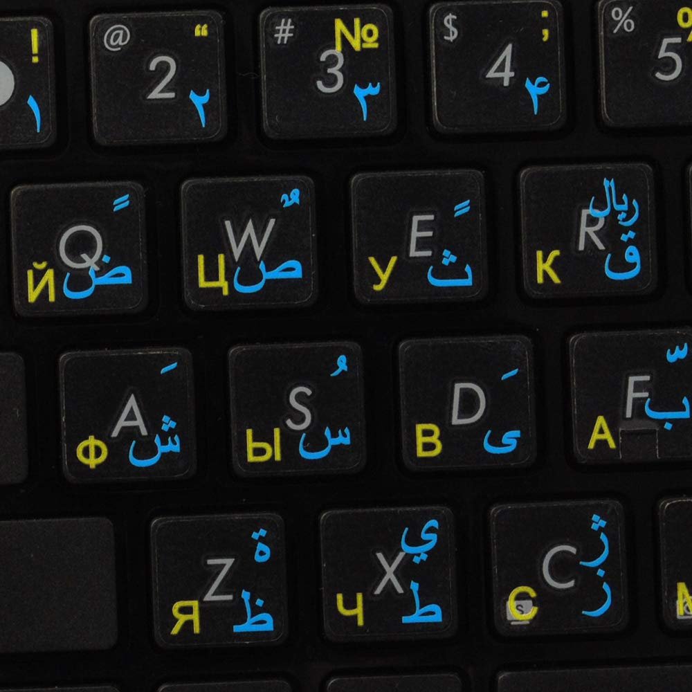 FARSI PERSIAN - RUSSIAN KEYBOARD LABELS ON TRANSPARENT BACKGROUND with YELLOW & BLUE LETTERING (14X14)