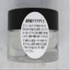 IOS FACTORY Reel Maintenance Grease, 15g, High Performance Drag Grease for Freshwater & Saltwater Fishing Reels, 15 grams view 2