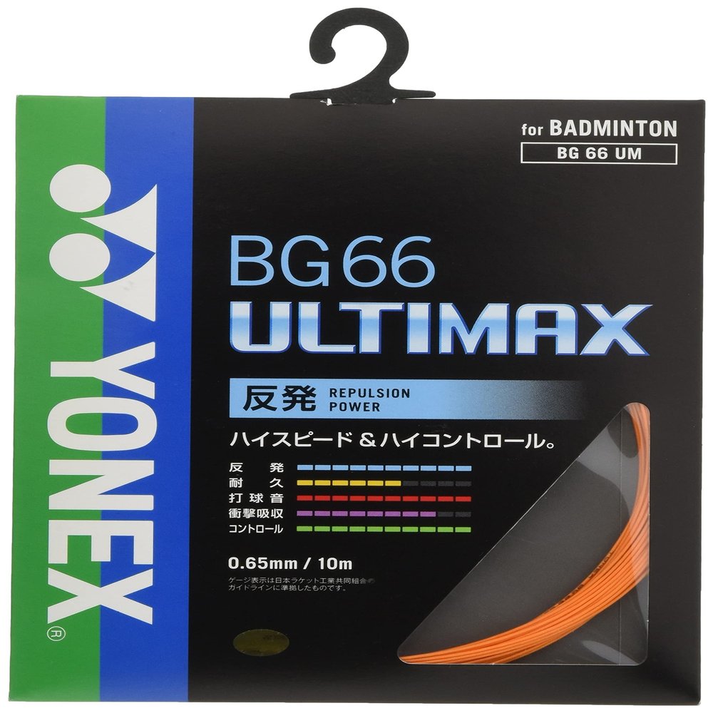 YONEX BG66 ULTIMAX (Orage)