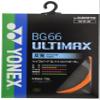 YONEX BG66 ULTIMAX (Orage) view 1