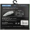YONEX BG66 ULTIMAX (Orage) view 2