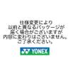 YONEX BG66 ULTIMAX (Orage) view 4