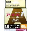 DUEL / ARMORED F + 200M 1.0 color: GY [H4011-GY] view 1