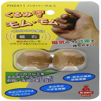 Danno D-7084 Hyper Walnut (Made in Japan)