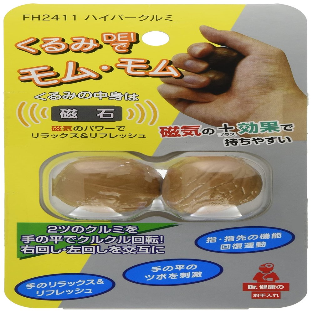 Danno D-7084 Hyper Walnut (Made in Japan)