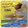 Danno D-7084 Hyper Walnut (Made in Japan) view 1