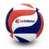 Molten FLISTATEC Volleyball - Official Volleyball of USA Volleyball, Red/White/Blue, USAV Official - Red, White, Blue (V5M5000-3USA) view 1
