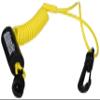 Atlantis A7447 Yellow Standard Floating Lanyard view 1