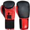 No Logo Training Boxing Gloves for Muay Thai, MMA, Kickboxing, Boxing (18oz) view 1