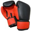 No Logo Muay Thai Sparring Gloves - All Leather (14oz) view 1