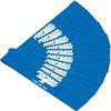 Perform Better Exercise Mini Band, Blue-Heavy - Set of 10 (Exercise Guide Included) (6542-pack) view 1