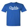 Daddy Since 2015 Adult T-Shirt Tee (XXX Large, Royal Blue) view 1