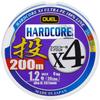 Duel Hardcore H3290 PE Line, No. 1.2, Throw, 656.2 ft (200 m), No. 1.2, 25 m x 4 Colors, Every 49.2 ft (12.5 m), Black Marking, Throwing view 1