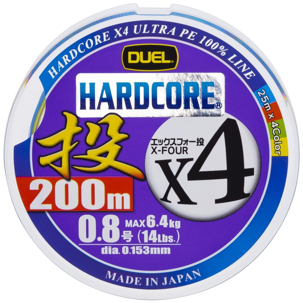 Duel Hardcore H3288 PE Line, No. 0.8, Throw, 656.2 ft (200 m), No. 0.8, 82.2 ft (25 m) x 4 Colors, Every 49.2 ft (12.5 m), Black Marking, Throwing