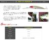 HMKL K-IV Minnow SP Ghost Yu OS view 2