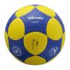 MIKASA K5-IKF 1240 Korfball Ball Size 5 Yellow/Blue view 1