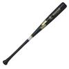 SSK LPW666P Hard Wooden Bat Oshima Model M Black 33.5 inches (85 cm) M Black 33.5 inches (85 cm) view 1