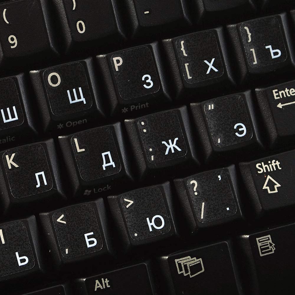 Russian Cyrillic Keyboard Decals ON Transparent Background with Blue, Black, Green, RED, White, Orange OR Yellow Lettering (White)