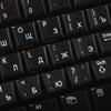 Russian Cyrillic Keyboard Decals ON Transparent Background with Blue, Black, Green, RED, White, Orange OR Yellow Lettering (White) view 1