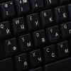 Russian Cyrillic Keyboard Decals ON Transparent Background with Blue, Black, Green, RED, White, Orange OR Yellow Lettering (White) view 4